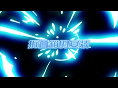 Erweiterbares Containerhaus